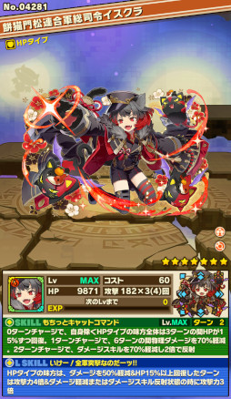 ꡼ No.005 | ֥󥺥ܡɡסHAPPY NEWYEAR EVENT!!ɤ鳫