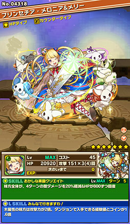 ���������꡼ No.006�Υ���ͥ������ / �֥���󥺥ܡ��ɡס������ۿ�9��ǯ�����Ƶ�ǰ���٥�Ȥ����롣��������ܡ��ʥ��Ǻ���80�Ĥθ��뾽�俷����饯����������Ǥ���