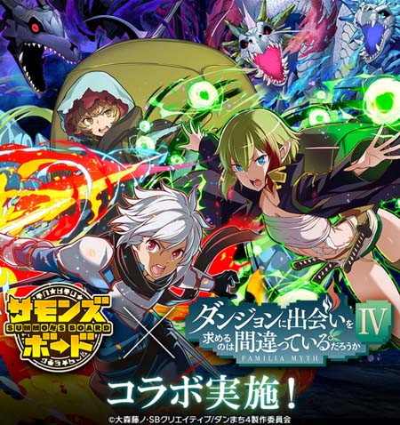 ���������꡼ No.001�Υ���ͥ������ / �֥���󥺥ܡ��ɡס��֥��󥸥��˽в񤤤����Τϴְ�äƤ�����������ץ��꡼���ȤΥ���ܥ��٥�Ȥ���������