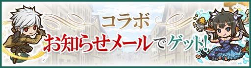 ���������꡼ No.003�Υ���ͥ������ / �֥���󥺥ܡ��ɡס��֥��󥸥��˽в񤤤����Τϴְ�äƤ�����������ץ��꡼���ȤΥ���ܥ��٥�Ȥ���������