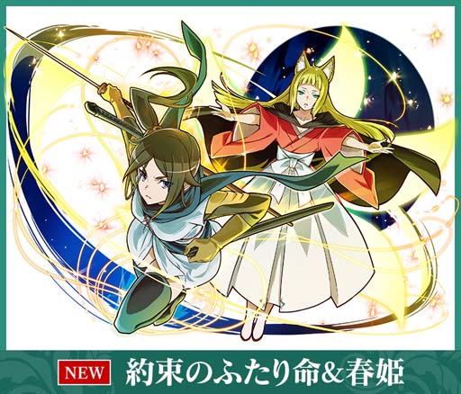 ���������꡼ No.007�Υ���ͥ������ / �֥���󥺥ܡ��ɡס��֥��󥸥��˽в񤤤����Τϴְ�äƤ�����������ץ��꡼���ȤΥ���ܥ��٥�Ȥ���������