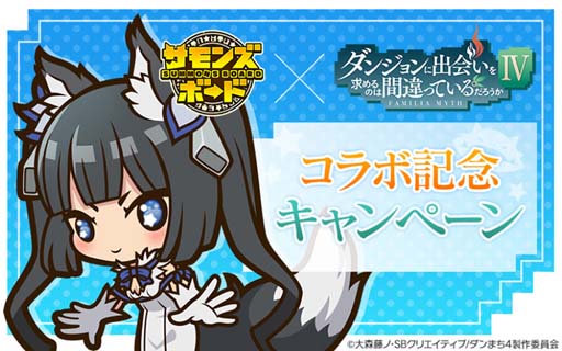 ���������꡼ No.010�Υ���ͥ������ / �֥���󥺥ܡ��ɡס��֥��󥸥��˽в񤤤����Τϴְ�äƤ�����������ץ��꡼���ȤΥ���ܥ��٥�Ȥ���������