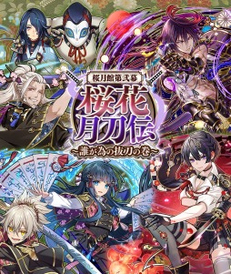 ���������꡼ No.001�Υ���ͥ������ / �֥���󥺥ܡ��ɡץ��٥�ȡȺ���������� ���ַ����� ��ï���٤�ȴ��δ����ɤ򳫻ϡ������Ȥʤä����������Ǫ���ݤ����о�