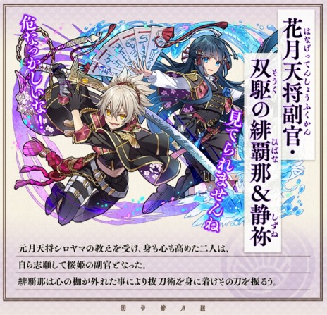 ���������꡼ No.003�Υ���ͥ������ / �֥���󥺥ܡ��ɡץ��٥�ȡȺ���������� ���ַ����� ��ï���٤�ȴ��δ����ɤ򳫻ϡ������Ȥʤä����������Ǫ���ݤ����о�