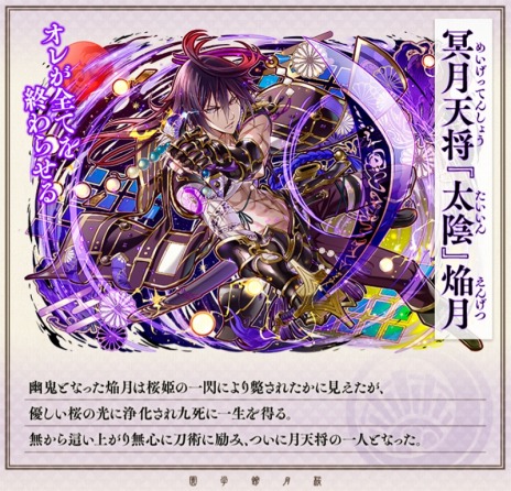 ���������꡼ No.005�Υ���ͥ������ / �֥���󥺥ܡ��ɡץ��٥�ȡȺ���������� ���ַ����� ��ï���٤�ȴ��δ����ɤ򳫻ϡ������Ȥʤä����������Ǫ���ݤ����о�