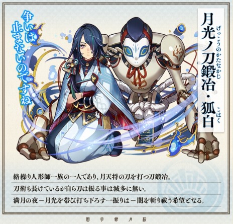 ���������꡼ No.006�Υ���ͥ������ / �֥���󥺥ܡ��ɡץ��٥�ȡȺ���������� ���ַ����� ��ï���٤�ȴ��δ����ɤ򳫻ϡ������Ȥʤä����������Ǫ���ݤ����о�