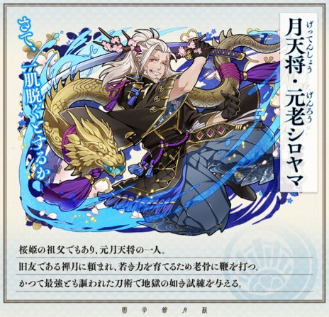 ���������꡼ No.007�Υ���ͥ������ / �֥���󥺥ܡ��ɡץ��٥�ȡȺ���������� ���ַ����� ��ï���٤�ȴ��δ����ɤ򳫻ϡ������Ȥʤä����������Ǫ���ݤ����о�