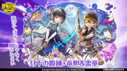 ���������꡼ No.005�Υ���ͥ������ / �֥���󥺥ܡ��ɡס����٥�ȡȥ����GW���ɥĥ����ɤ��������鳫��