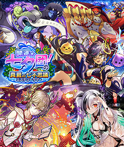 ���������꡼ No.001�Υ���ͥ������ / �֥���󥺥ܡ��ɡס������٥�ȡֳ�������ͼ�ġ��ο��Ƥμ��Ի׵Ĥ򳫺�