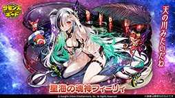 ���������꡼ No.002�Υ���ͥ������ / �֥���󥺥ܡ��ɡס������٥�ȡֳ�������ͼ�ġ��ο��Ƥμ��Ի׵Ĥ򳫺�