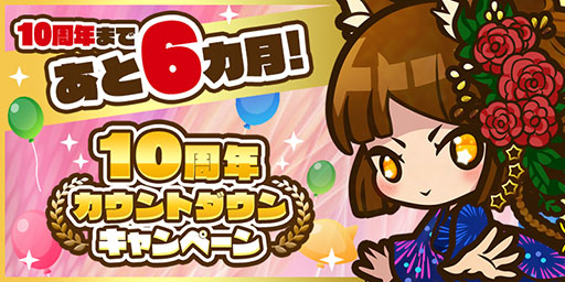 ���������꡼ No.004�Υ���ͥ������ / �֥���󥺥ܡ��ɡס������Υ�٥��³�������3���������פβ�����ޤॢ�åץǡ��Ȥ�»�