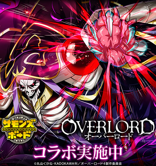 ���������꡼ No.001�Υ���ͥ������ / �֥���󥺥ܡ��ɡסߡ֥����С������ɡס�����ܥ��٥�Ȥ���������