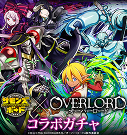 ���������꡼ No.003�Υ���ͥ������ / �֥���󥺥ܡ��ɡסߡ֥����С������ɡס�����ܥ��٥�Ȥ���������