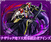 ���������꡼ No.004�Υ���ͥ������ / �֥���󥺥ܡ��ɡסߡ֥����С������ɡס�����ܥ��٥�Ȥ���������