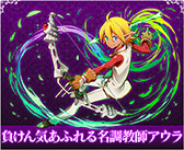 ���������꡼ No.005�Υ���ͥ������ / �֥���󥺥ܡ��ɡסߡ֥����С������ɡס�����ܥ��٥�Ȥ���������