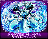 ���������꡼ No.006�Υ���ͥ������ / �֥���󥺥ܡ��ɡסߡ֥����С������ɡס�����ܥ��٥�Ȥ���������