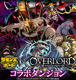 ���������꡼ No.007�Υ���ͥ������ / �֥���󥺥ܡ��ɡסߡ֥����С������ɡס�����ܥ��٥�Ȥ���������