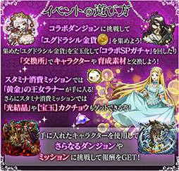 ���������꡼ No.008�Υ���ͥ������ / �֥���󥺥ܡ��ɡסߡ֥����С������ɡס�����ܥ��٥�Ȥ���������