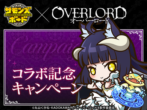 ���������꡼ No.010�Υ���ͥ������ / �֥���󥺥ܡ��ɡסߡ֥����С������ɡס�����ܥ��٥�Ȥ���������