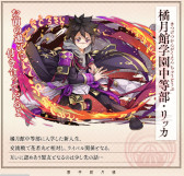 ���������꡼ No.003�Υ���ͥ������ / �֥���󥺥ܡ��ɡס����٥�ȡֺ������֡غ����vs�̷�ۡ�������Ƹ�з�!?�δ����١פ򳫺�