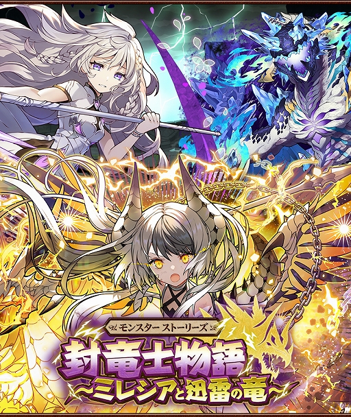 ���������꡼ No.001�Υ���ͥ������ / �֥���󥺥ܡ��ɡס���󥹥������ȡ��꡼������ε��ʪ����ߥ쥷���ȿ����ε���פ��������о�