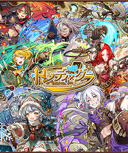 ꡼ No.001 | ֥󥺥ܡɡסƥޡ˱εץǤ륤٥Ȥ򳫻