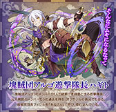 ꡼ No.003 | ֥󥺥ܡɡסƥޡ˱εץǤ륤٥Ȥ򳫻