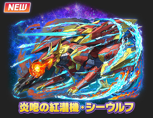 ���������꡼ No.003�Υ���ͥ������ / �֥���󥺥ܡ��ɡפ˥ѥ��ɥ�Υߥ����餬�������ܥ��٥�ȳ�����