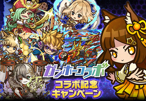 ���������꡼ No.009�Υ���ͥ������ / �֥���󥺥ܡ��ɡפ˥ѥ��ɥ�Υߥ����餬�������ܥ��٥�ȳ�����