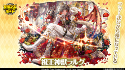 ���������꡼ No.003�Υ���ͥ������ / �֥���󥺥ܡ��ɡס���������10��ǯ���˥С����꡼���٥�� ���˺ספ�����