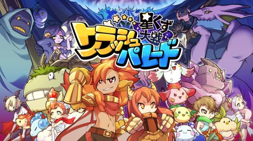 ������#001�Υ���ͥ���/����ǥ��ե��󥹡����������說��å���ѥ졼�ɡ�iOS�Ǥλ�����Ͽ������