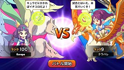 画像ギャラリー No.002のサムネイル画像 / 「星くず大戦クラッシュパレード」,事前登録第2弾開始&プレイムービー公開