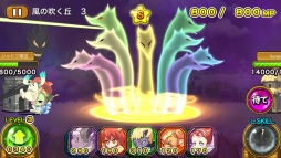 ���������說��å���ѥ졼��