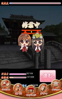 ������#001�Υ���ͥ���/���ޥ۸�����������Ρפ�2��ܤ��ۿ���������Ͽ��S�쥢�����ץ쥼���