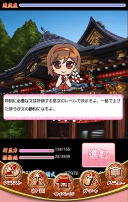 ������#002�Υ���ͥ���/���ޥ۸�����������Ρפ�2��ܤ��ۿ���������Ͽ��S�쥢�����ץ쥼���