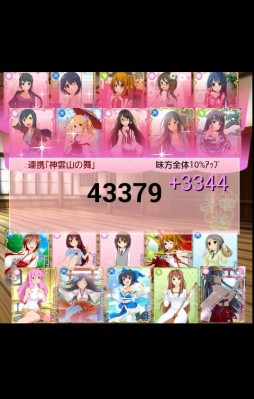 ������#004�Υ���ͥ���/���ޥ۸�����������Ρפ�2��ܤ��ۿ���������Ͽ��S�쥢�����ץ쥼���