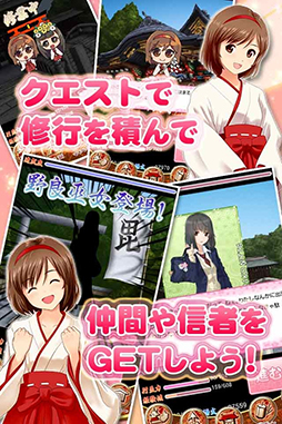 ������#003�Υ���ͥ���/��������Ρפ�10��DL��ã�����쥢������־뺴���פ��館�륭���ڡ���򳫺�