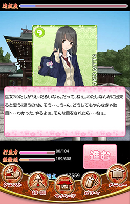 ������#004�Υ���ͥ���/��������Ρפ�10��DL��ã�����쥢������־뺴���פ��館�륭���ڡ���򳫺�