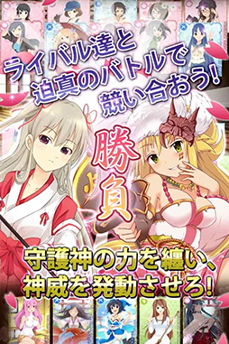 ������#006�Υ���ͥ���/��������Ρפ�10��DL��ã�����쥢������־뺴���פ��館�륭���ڡ���򳫺�