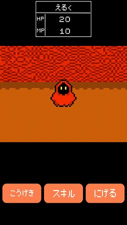 RPG �ǥ��ƥ��ˡ����ȡ��꡼