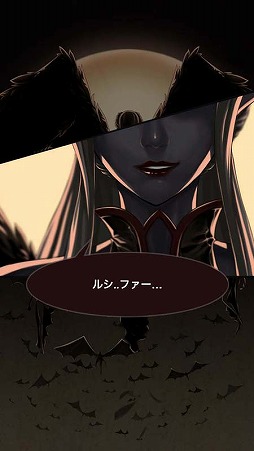 ������#004�Υ���ͥ���/����������ã���襤������RPG�֥ǥ��Х��󥬡��륺�ס�������Ͽ���Ϥޤ�