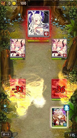 ������#005�Υ���ͥ���/����������ã���襤������RPG�֥ǥ��Х��󥬡��륺�ס�������Ͽ���Ϥޤ�