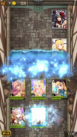 ������#006�Υ���ͥ���/����������ã���襤������RPG�֥ǥ��Х��󥬡��륺�ס�������Ͽ���Ϥޤ�