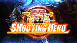 ꡼ No.002Υͥ / TV˥򸶺Ȥ륹ޥ۸STG֥ޥƥåץ 塼ƥ󥰥ҡפۿȡ˥ۿ˥֤ξ