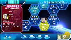 画像ギャラリー No.006のサムネイル画像 / TVアニメを原作とするスマホ向けSTG「マジェスティックプリンス シューティングヒーロー」の配信が本日スタート。アニメ一挙配信やニコ生特番の情報も