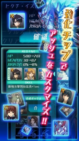 マジェスティックプリンス シューティングヒーロー