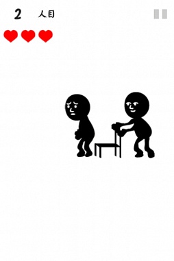 画像集#003のサムネイル/現実では絶対禁止! iOS向けアクションゲーム「椅子引き。」を紹介する「(ほぼ)日刊スマホゲーム通信」第465回