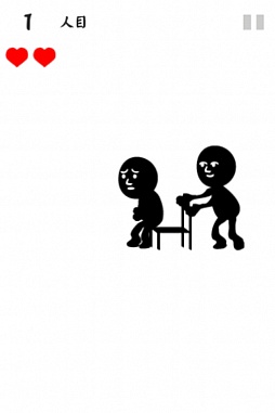 画像集#004のサムネイル/現実では絶対禁止! iOS向けアクションゲーム「椅子引き。」を紹介する「(ほぼ)日刊スマホゲーム通信」第465回