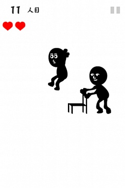 画像集#007のサムネイル/現実では絶対禁止! iOS向けアクションゲーム「椅子引き。」を紹介する「(ほぼ)日刊スマホゲーム通信」第465回