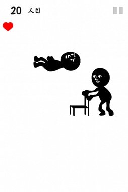 画像集#008のサムネイル/現実では絶対禁止! iOS向けアクションゲーム「椅子引き。」を紹介する「(ほぼ)日刊スマホゲーム通信」第465回